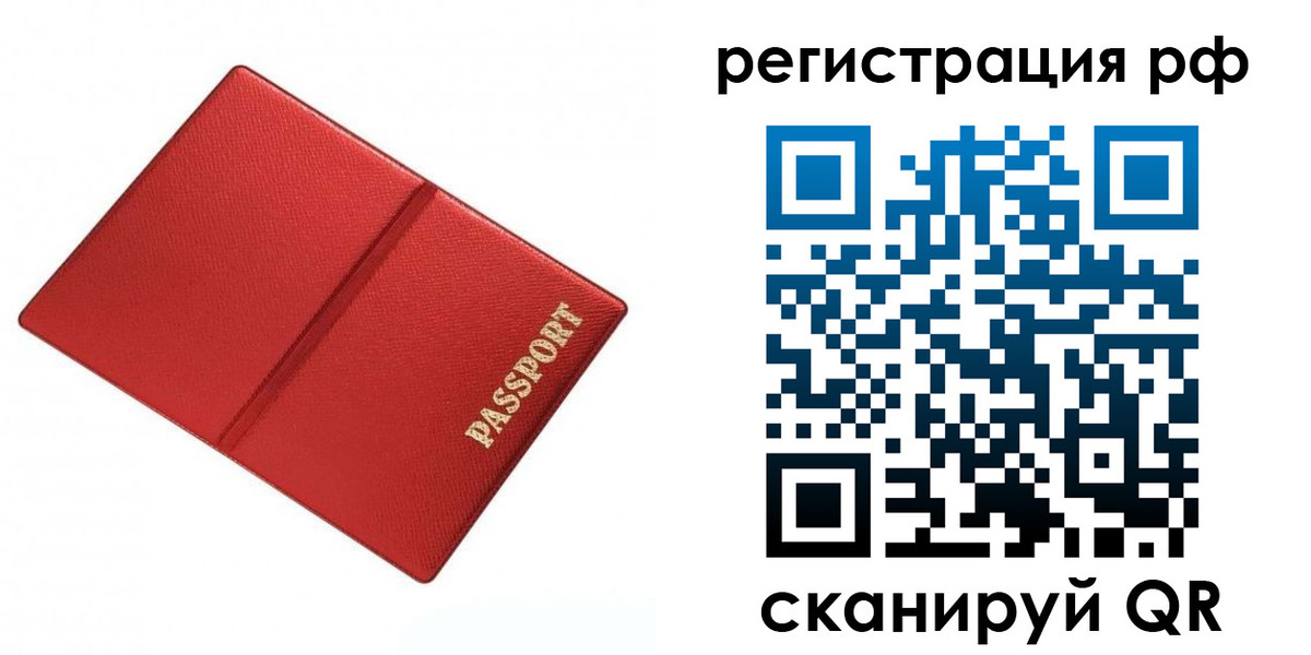 форма 3 в Урюпинске
